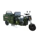 Triciclu Electric Rotakt Courier Motor